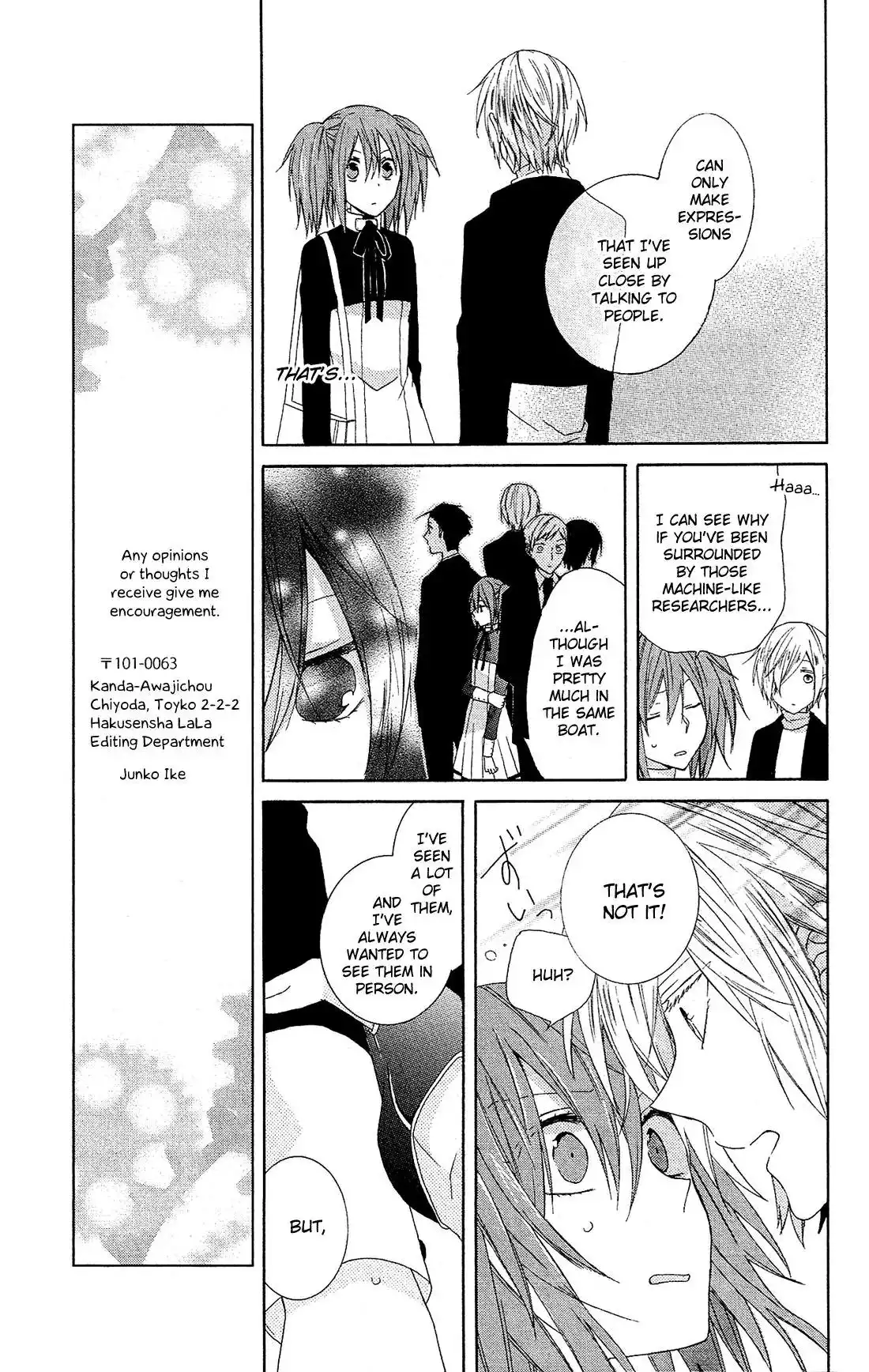 Mizutama Honey Boy Chapter 39 19